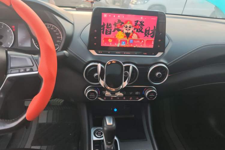 Used Nissan Sylphy 2021 1.6L XL CVT Enjoyment Edition Audio And AC Panel