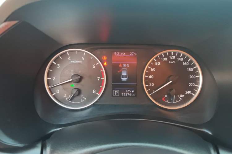 Used Nissan Sylphy 2021 1.6L XL CVT Enjoyment Edition Instrument Cluster