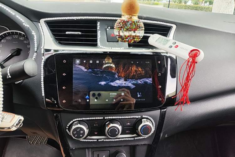 Used Nissan Sylphy 2021 Classic 1.6XL CVT Luxury Edition Audio And AC Panel