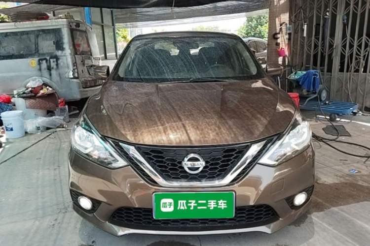 Used Nissan Sylphy 2021 Classic 1.6XL CVT Luxury Edition Front
