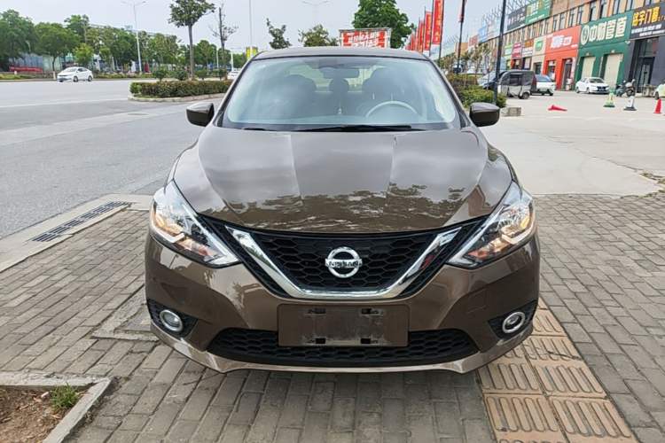 Used Nissan Sylphy 2021 Classic 1.6XL CVT Luxury Edition Front