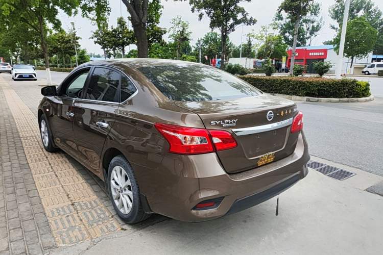 Used Nissan Sylphy 2021 Classic 1.6XL CVT Luxury Edition Rear Left 45 Deg