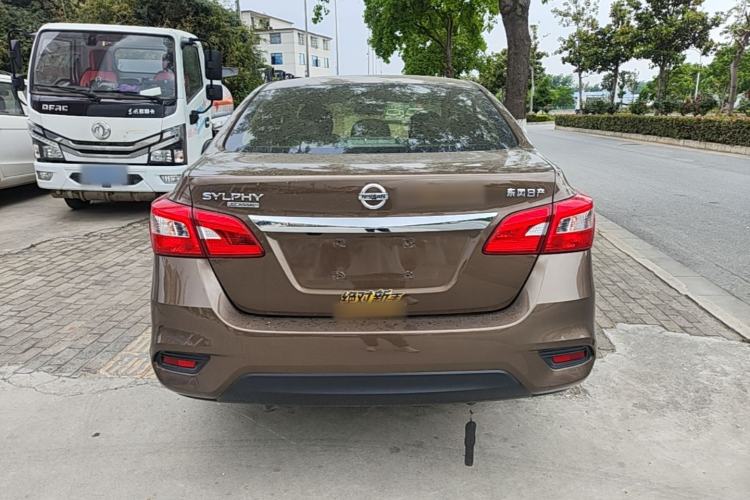 Used Nissan Sylphy 2021 Classic 1.6XL CVT Luxury Edition Rear