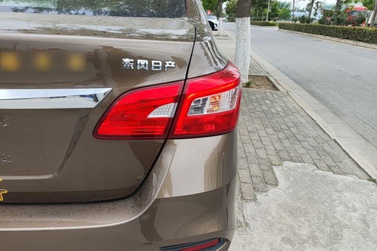 Used Nissan Sylphy 2021 Classic 1.6XL CVT Luxury Edition Right Rear Taillight