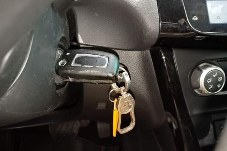 Used Nissan Sylphy 2021 Classic 1.6XL CVT Luxury Edition Vehicle Key