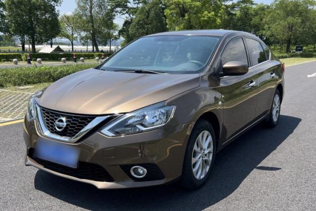 Ojetý Nissan Sylphy 2021 Classic 1.6XL CVT Luxury Edition