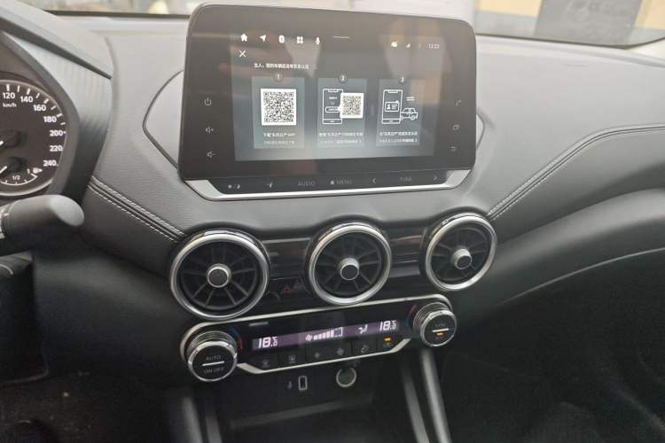 Used Nissan Sylphy 2021 1.6L XL CVT Enjoyment Edition Audio And AC Panel