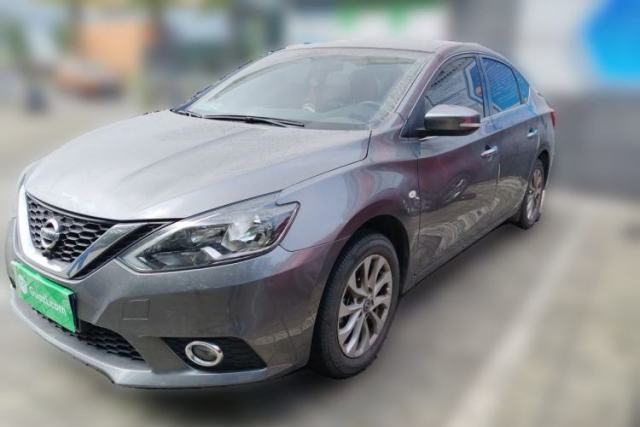 Used Nissan Sylphy 2021 Classic 1.6XL CVT Luxury Edition