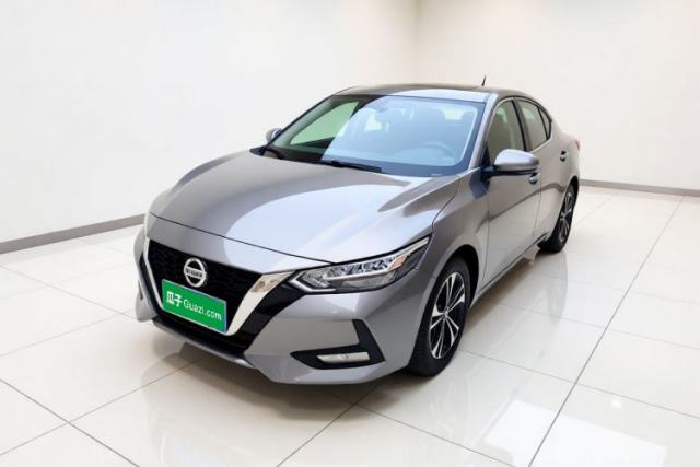 Ojetý Nissan Sylphy 2021 1.6L XL CVT Enjoyment Edition