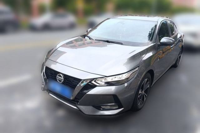 Used Nissan Sylphy 2021 1.6L XL CVT Enjoyment Edition