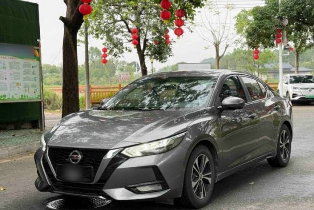 Ojetý Nissan Sylphy 2021 1.6L XL CVT Enjoyment Edition