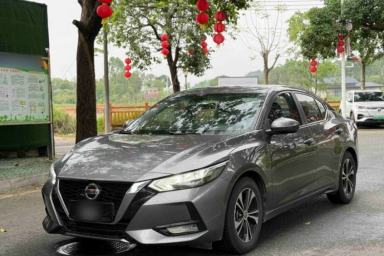 Used Nissan Sylphy 2021 1.6L XL CVT Enjoyment Edition
