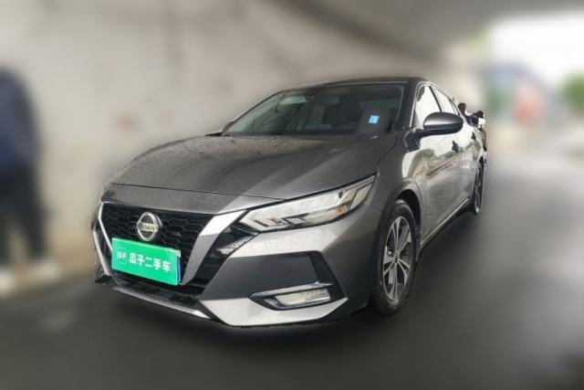 Used Nissan Sylphy 2021 1.6L XL CVT Enjoyment Edition
