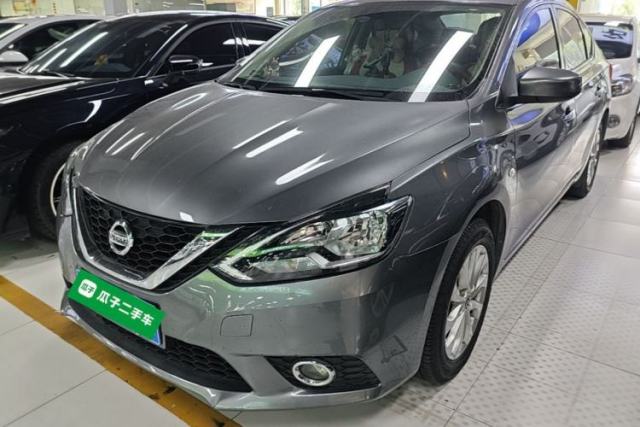 Used Nissan Sylphy 2021 Classic 1.6XL CVT Luxury Edition