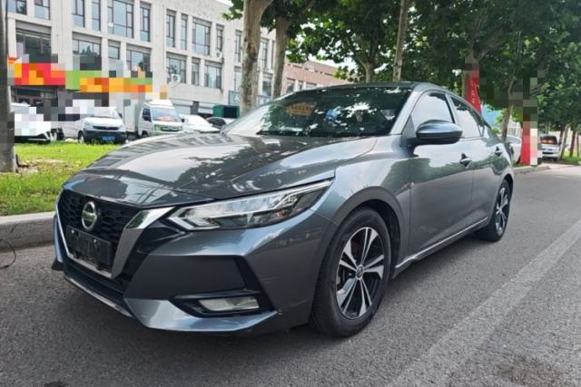 Used Nissan Sylphy 2021 1.6L XL CVT Enjoyment Edition