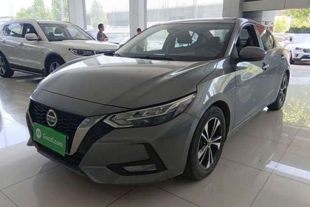 Used Nissan Sylphy 2021 1.6L XL CVT Enjoyment Edition