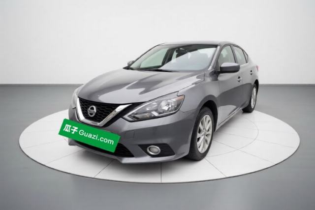 Używany Nissan Sylphy 2021 Classic 1.6XL CVT Luxury Edition