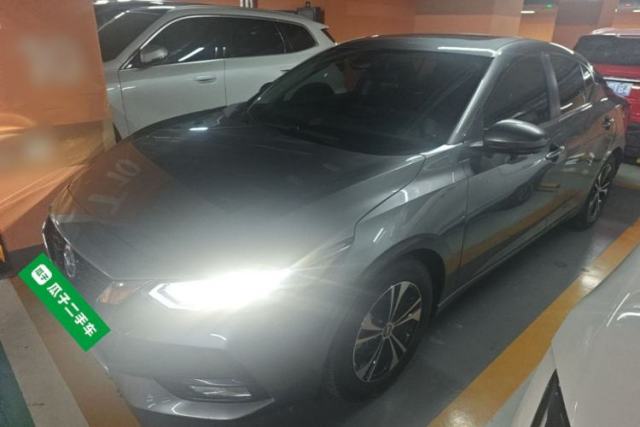 Used Nissan Sylphy 2021 1.6L XL CVT Enjoyment Edition