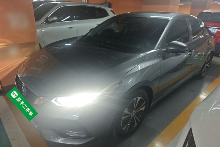 Used Nissan Sylphy 2021 1.6L XL CVT Enjoyment Edition Guazi used car, China used car export, Used car for sale, Used cars, Cheapest cars for sale