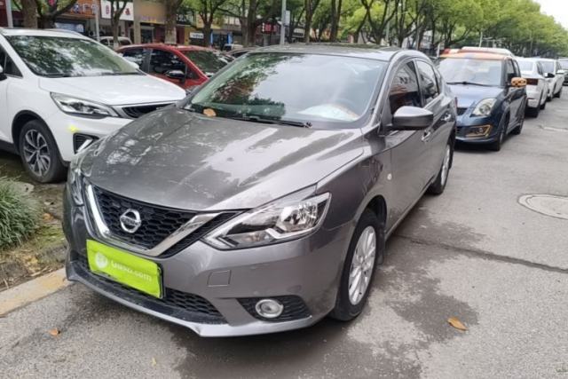Used Nissan Sylphy 2021 Classic 1.6XL CVT Luxury Edition