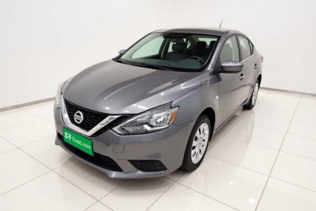 Ojetý Nissan Sylphy 2021 Classic 1.6XE CVT Comfort Edition