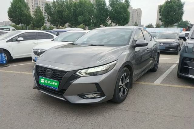 Used Nissan Sylphy 2021 1.6L XL CVT Enjoyment Edition