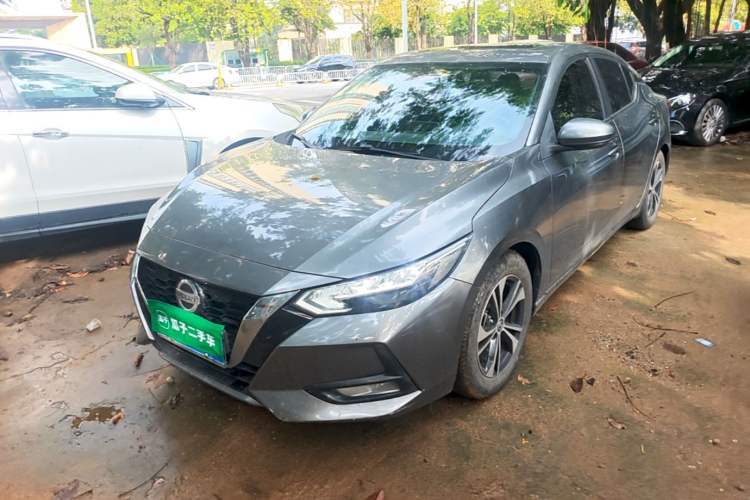 Used Nissan Sylphy 2021 1.6L XL CVT Enjoyment Edition Guazi used car, China used car export, Used car for sale, Used  cars, Cheapest cars for sale