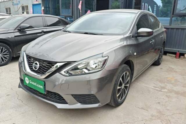 Used Nissan Sylphy 2021 Classic 1.6XE CVT Comfort Edition