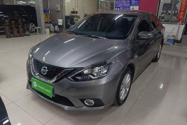Used Nissan Sylphy 2021 Classic 1.6XL CVT Luxury Edition