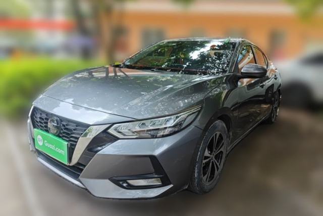 Used Nissan Sylphy 2021 1.6L XL CVT Enjoyment Edition