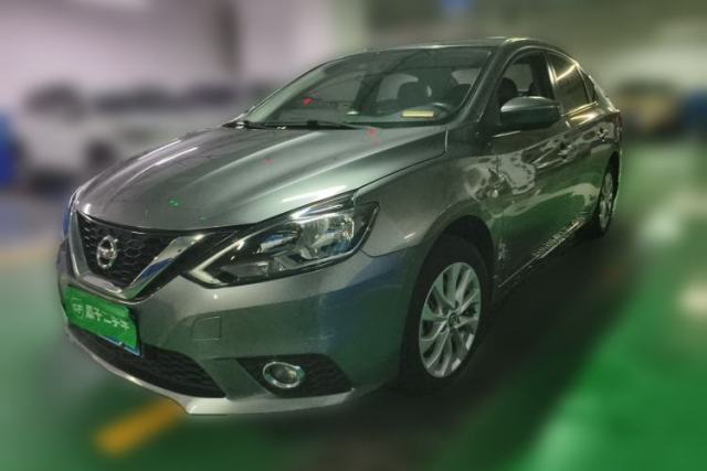 Ojetý Nissan Sylphy 2021 Classic 1.6XL CVT Luxury Edition