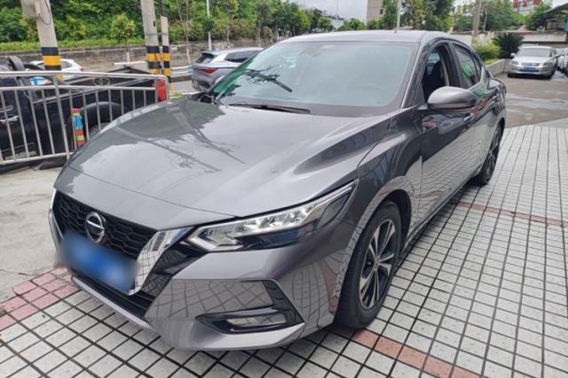Used Nissan Sylphy 2021 1.6L XL CVT Enjoyment Edition