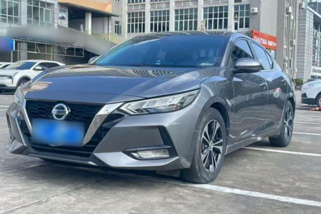 Ojetý Nissan Sylphy 2021 1.6L XL CVT Enjoyment Edition