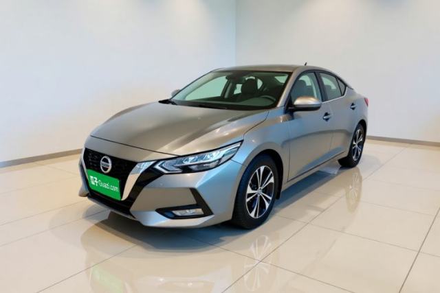 Nissan Sylphy 2021 1.6L XL CVT Enjoyment Edition d’occasion