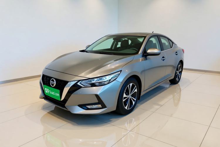 Nissan Sylphy 2021 1.6L XL CVT Enjoyment Edition de segunda mano Guazi used car, China used car export, Used car for sale, Used cars, Cheapest cars for sale