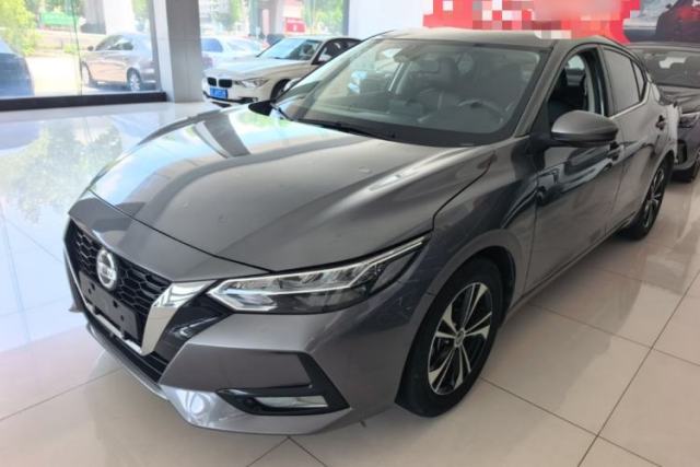 Used Nissan Sylphy 2021 1.6L XL CVT Enjoyment Edition