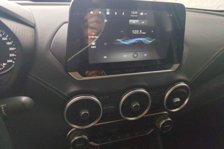 Used Nissan Sylphy 2021 1.6L XL CVT Enjoyment Edition Audio And AC Panel
