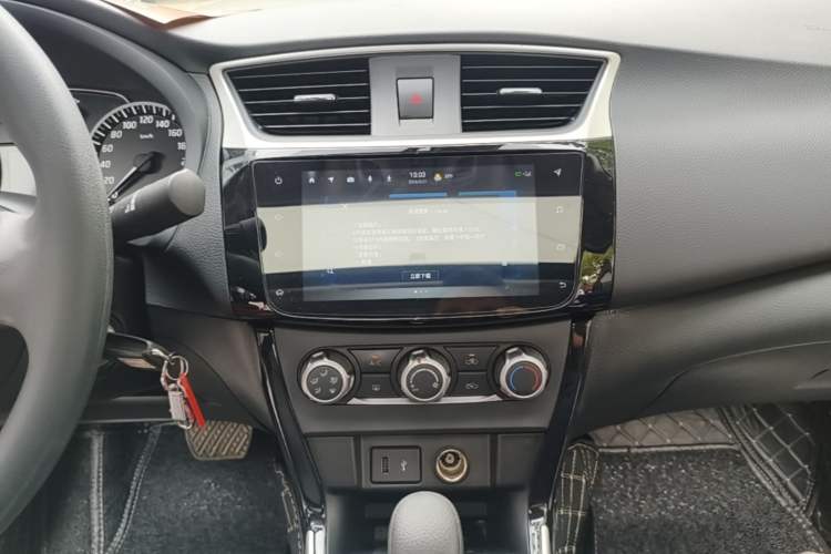 Used Nissan Sylphy 2021 Classic 1.6XL CVT Luxury Edition Audio And AC Panel