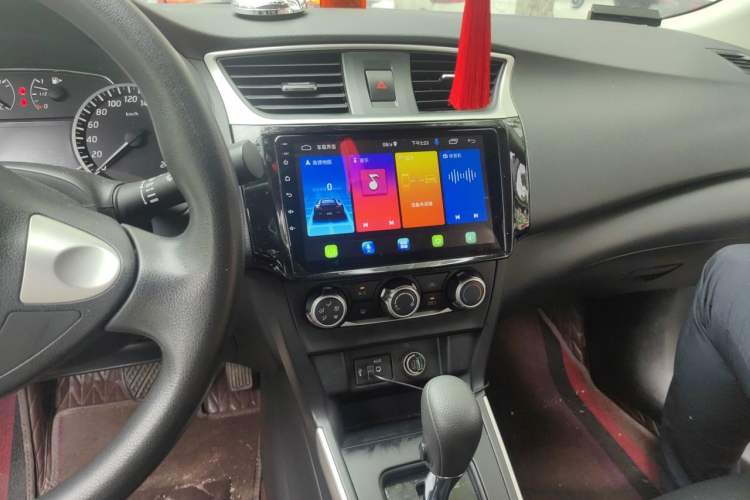 Used Nissan Sylphy 2021 Classic 1.6XE CVT Comfort Edition Audio And AC Panel