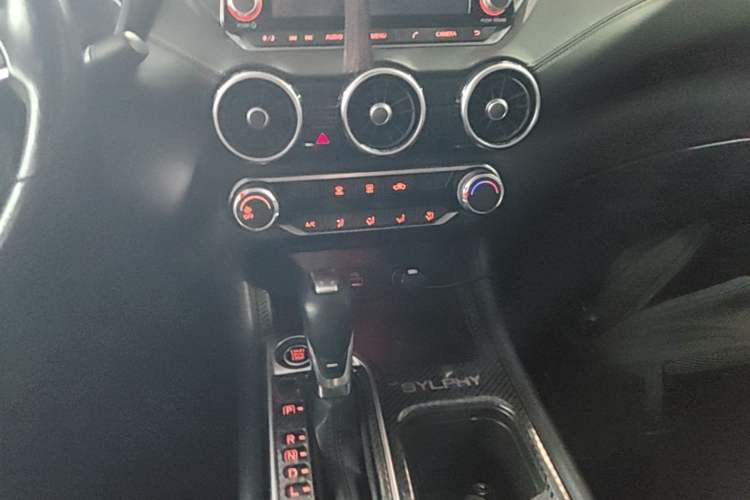 Used Nissan Sylphy 2021 1.6L XL CVT Enjoyment Edition Audio And AC Panel