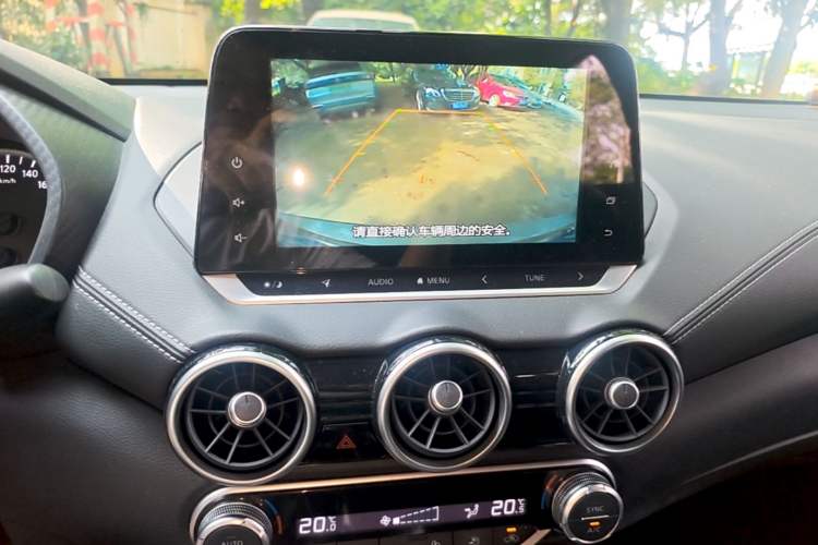 Used Nissan Sylphy 2021 1.6L XL CVT Enjoyment Edition Audio And AC Panel