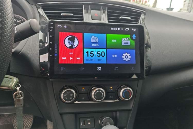 Used Nissan Sylphy 2021 Classic 1.6XE CVT Comfort Edition Audio And AC Panel