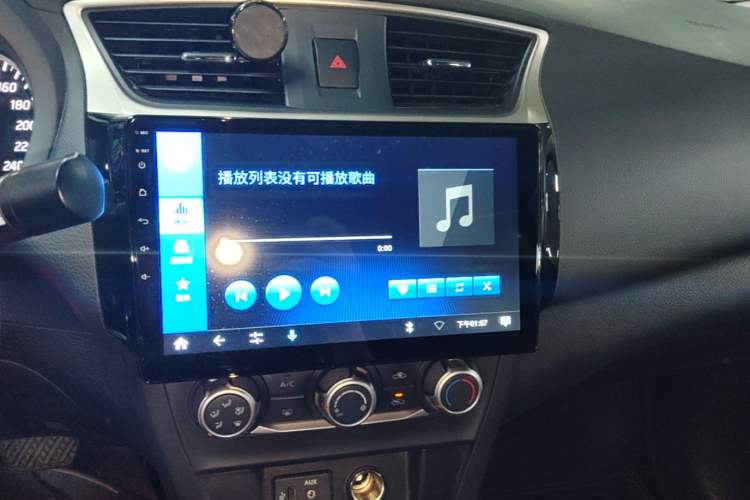 Used Nissan Sylphy 2021 Classic 1.6XE CVT Comfort Edition Audio And AC Panel