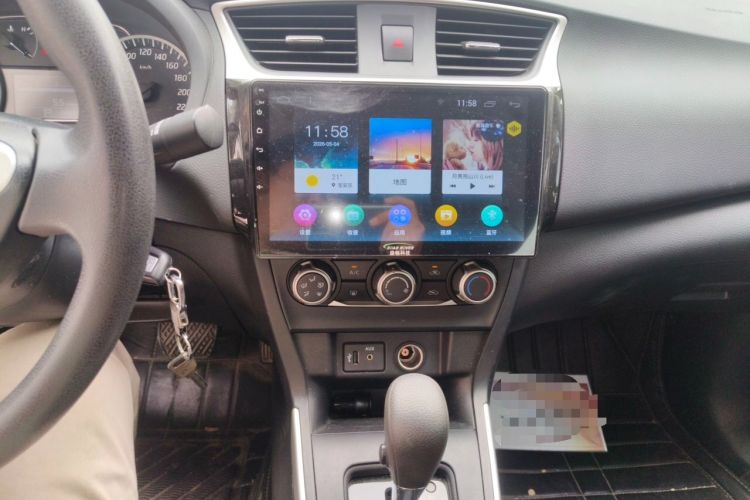 Used Nissan Sylphy 2021 Classic 1.6XE CVT Comfort Edition Audio And AC Panel