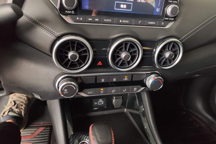 Used Nissan Sylphy 2021 1.6L XL CVT Enjoyment Edition Audio And AC Panel