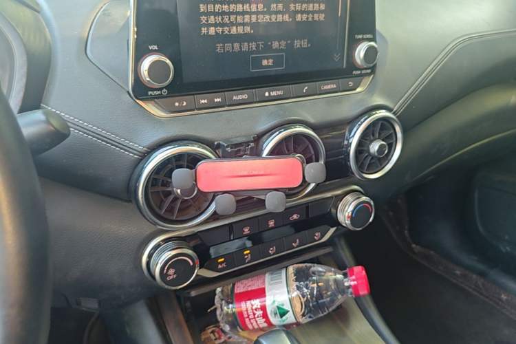 Used Nissan Sylphy 2021 1.6L XL CVT Enjoyment Edition Audio And AC Panel