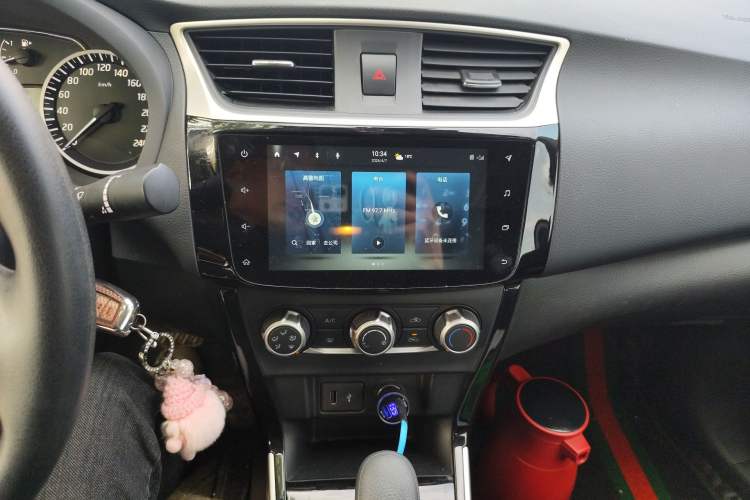 Used Nissan Sylphy 2021 Classic 1.6XL CVT Luxury Edition Audio And AC Panel