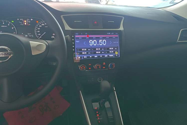 Used Nissan Sylphy 2021 Classic 1.6XE CVT Comfort Edition Audio And AC Panel