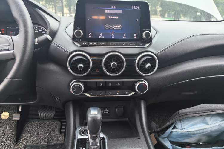 Used Nissan Sylphy 2021 1.6L XL CVT Enjoyment Edition Audio And AC Panel
