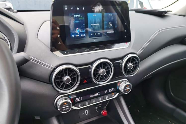 Used Nissan Sylphy 2021 1.6L XL CVT Enjoyment Edition Audio And AC Panel
